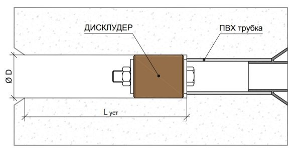 Screenshot_2-600x304